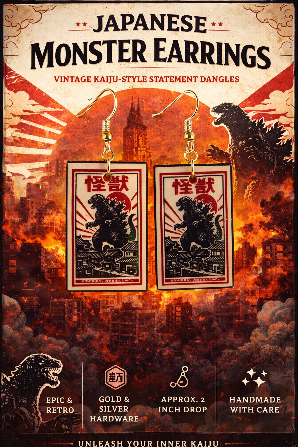 Vintage Kaiju Monster Poster Statement Earrings